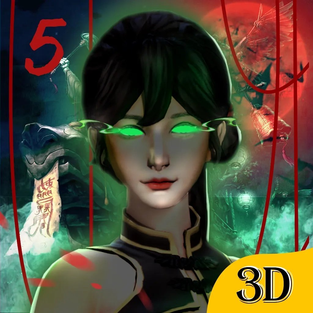 无尽噩梦5下载 无尽噩梦5（V5.8）标准版