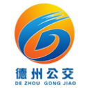 德州智能掌上公交