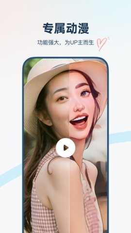 isManga的图册