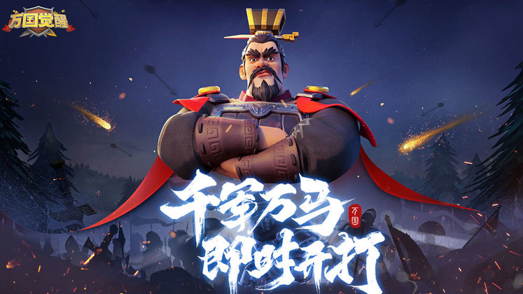万国觉醒无限钻石修改器截图0