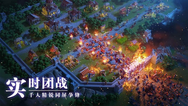 万国觉醒无限钻石修改器截图1