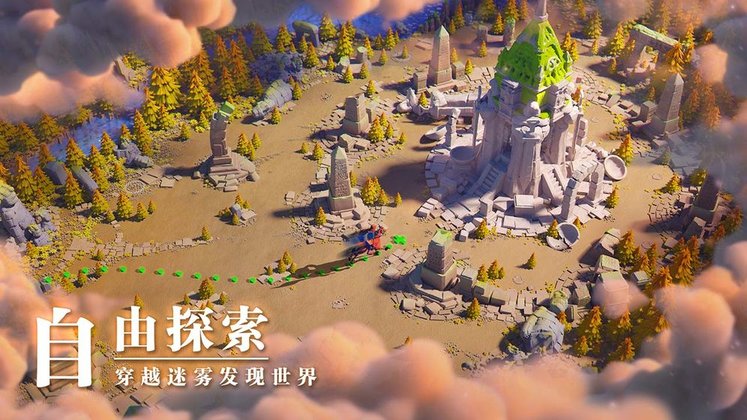 万国觉醒无限钻石修改器截图2