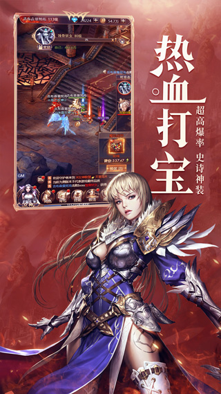 女神联盟破解版无限钻石版的图册
