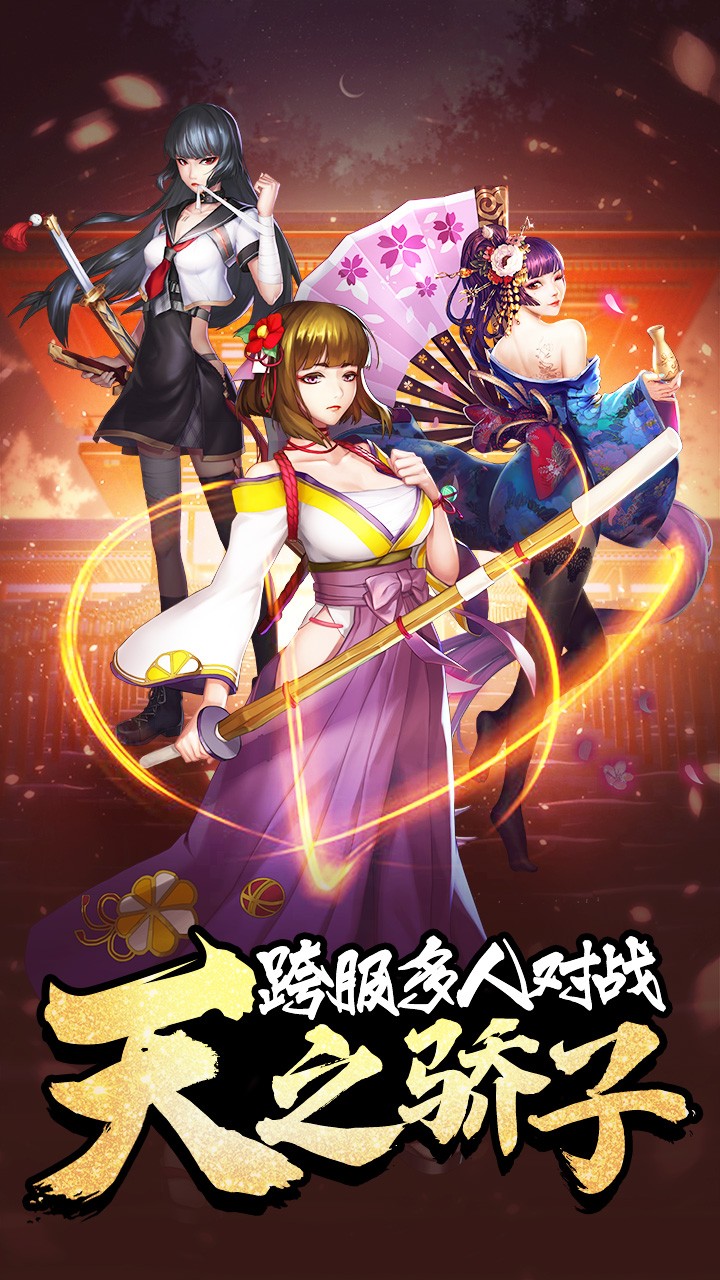 女神危机破解版满v无限钻石版爆衣