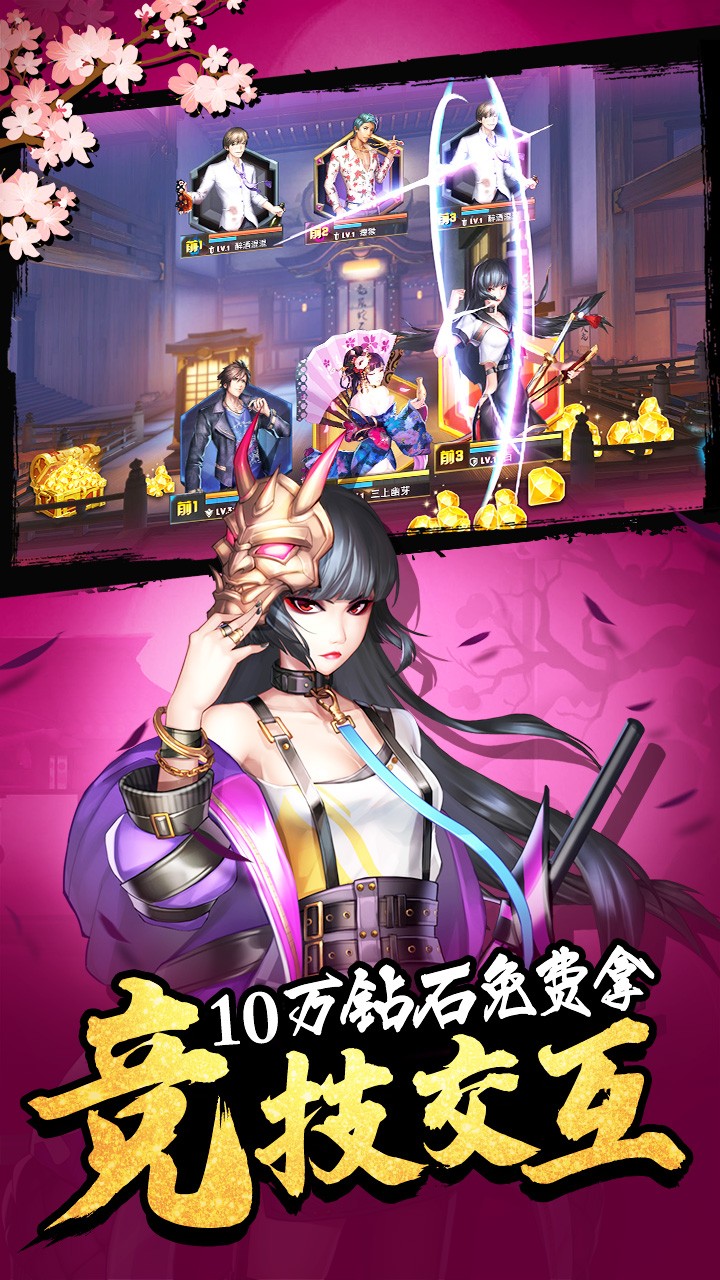 女神危机破解版满v无限钻石版爆衣