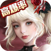 女神联盟破解版无限钻石版