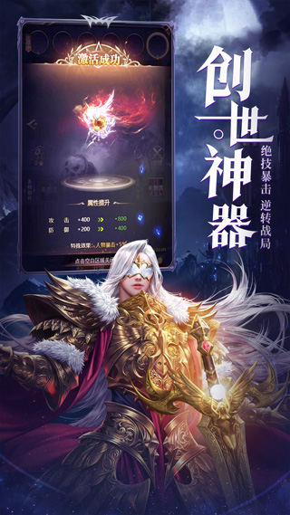 女神联盟破解版无限钻石版的图册