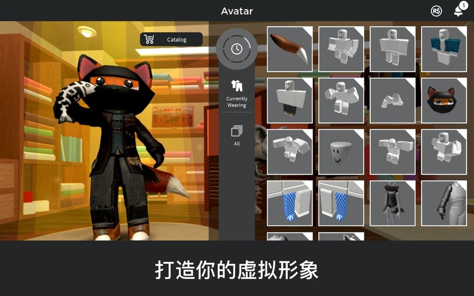roblox破解版