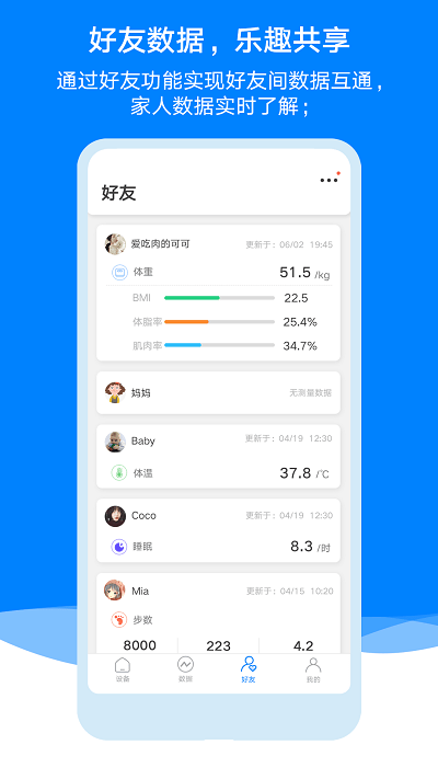AiLink的图册
