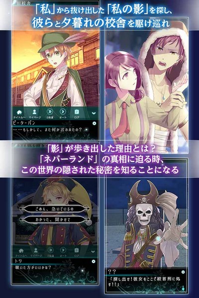 梦幻岛症候群汉化版