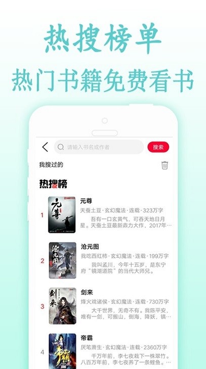 度光小说的图册