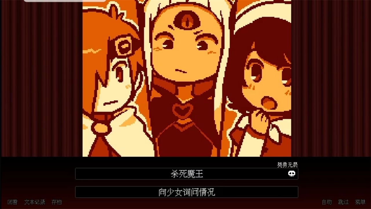 BAD  END  THEATER(坏结局剧院)
