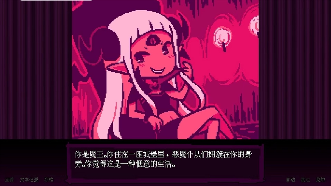 BAD  END  THEATER(坏结局剧院)