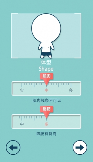 练练的图册