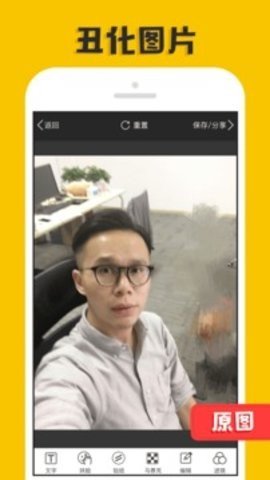 P图大神下载免费的图册