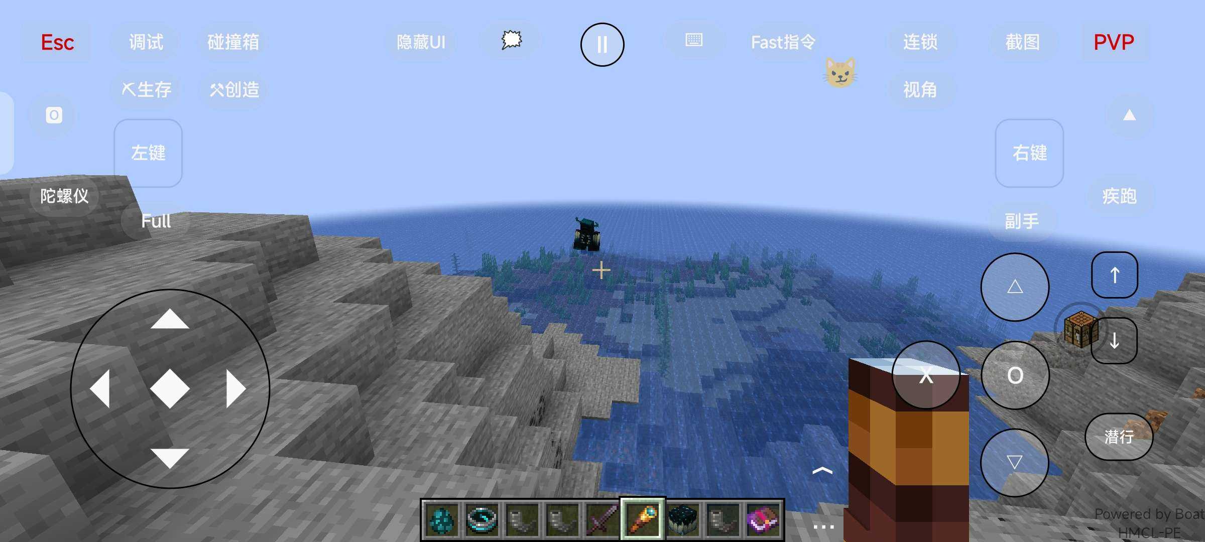 minecraft1.19国际版下载