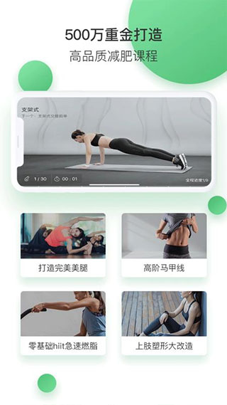乐福能量云的图册