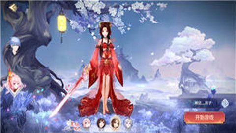 妖神纪红包版的图册