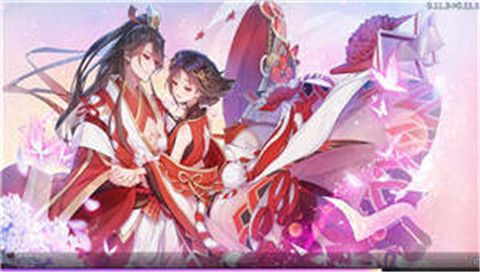 妖神纪红包版的图册