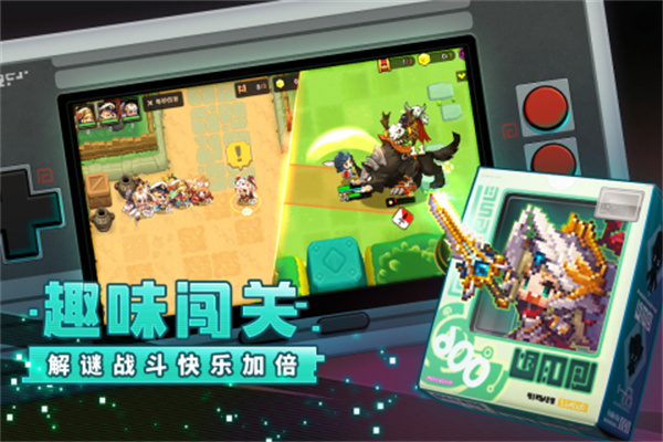 坎公骑冠剑破解版