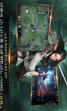 龙族起源