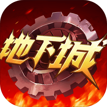 暗黑勇士下载 暗黑勇士（15.4GB）合集版