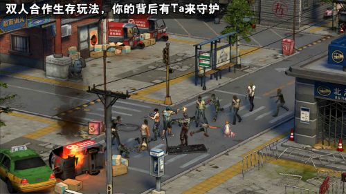 末日幸存者破解版无限资源的图册
