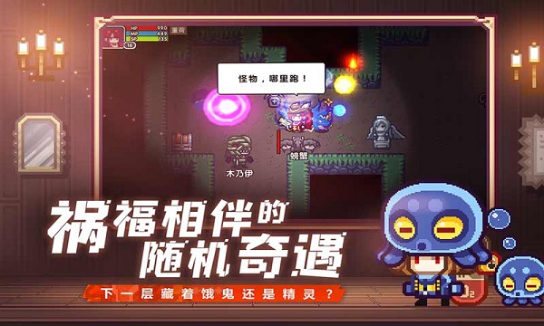 伊洛纳破解版无限钻石