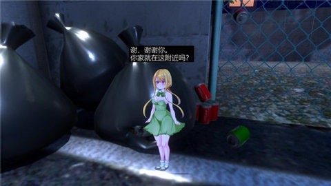 小小的生命的图册