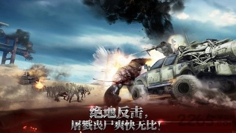 恶灵战线的图册