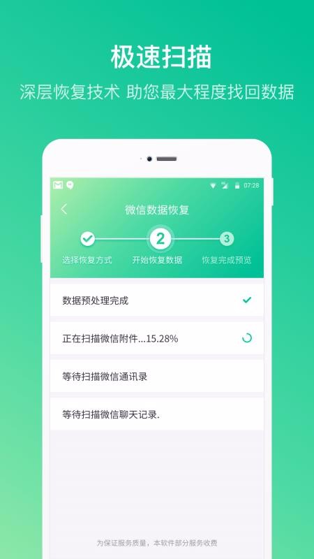 卓师兄的图册