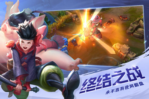 悟饭游戏厅正版的图册