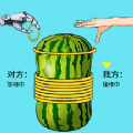 科技解压神器下载 科技解压神器（26.4GB）PC版
