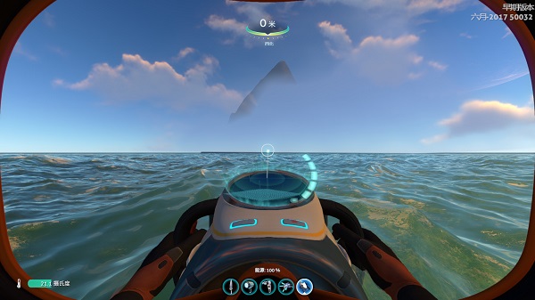 Subnautica移植版截图0
