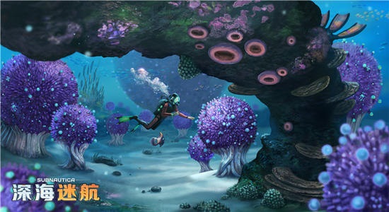 Subnautica移植版截图1