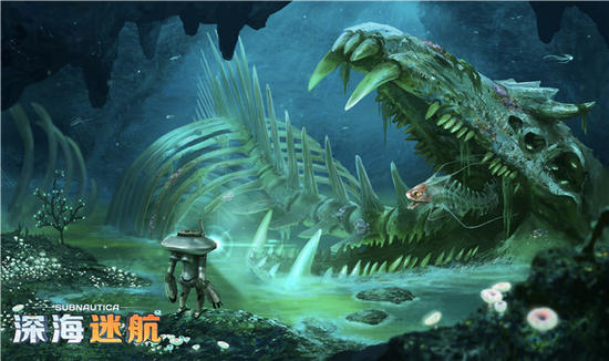 Subnautica移植版截图3