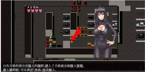 女搜查官丽花