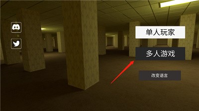 后室手游下载的图册