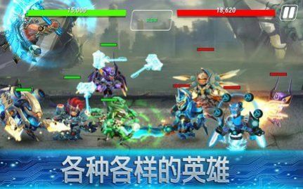 英雄无穷的图册