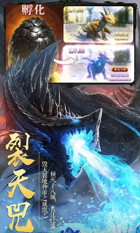仙剑缘抖音版
