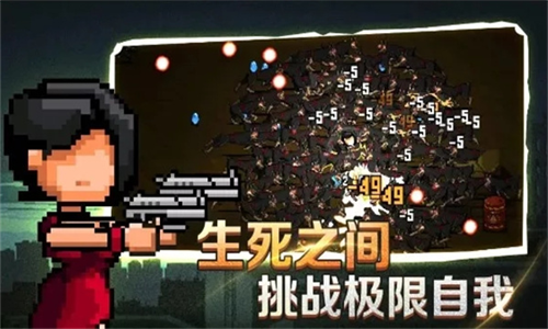 闯关专家内购破解版最新版