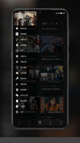 滤镜菌的图册