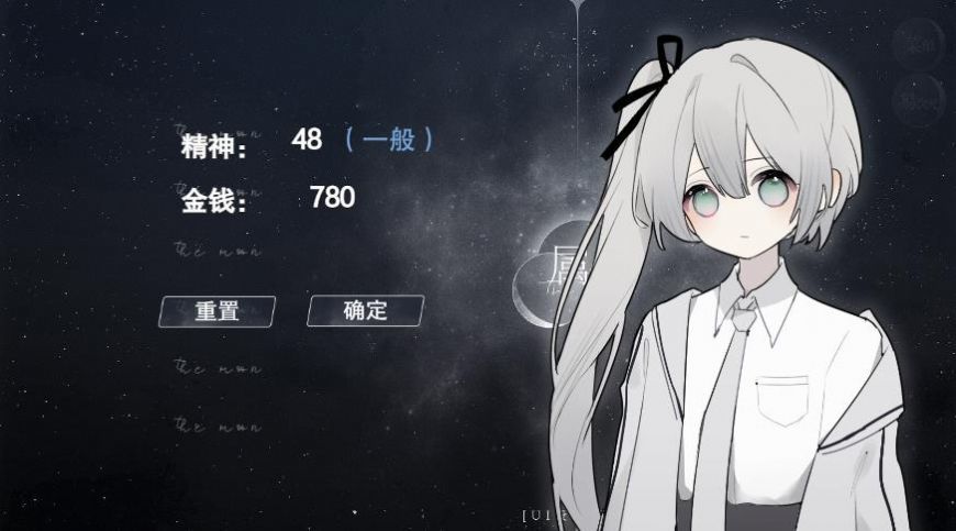 怪談之家免費