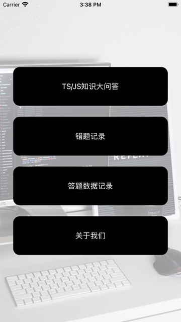 小黄人影视下载的图册