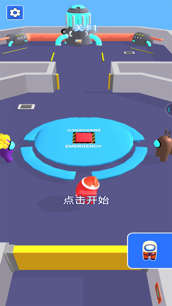 在我们中间中文版