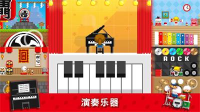 波古波古最新版无限糖果2023