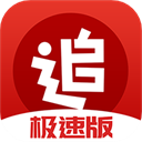MIP LOGO