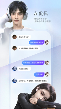 印象笔记下载的图册
