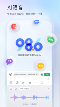 印象笔记下载的图册