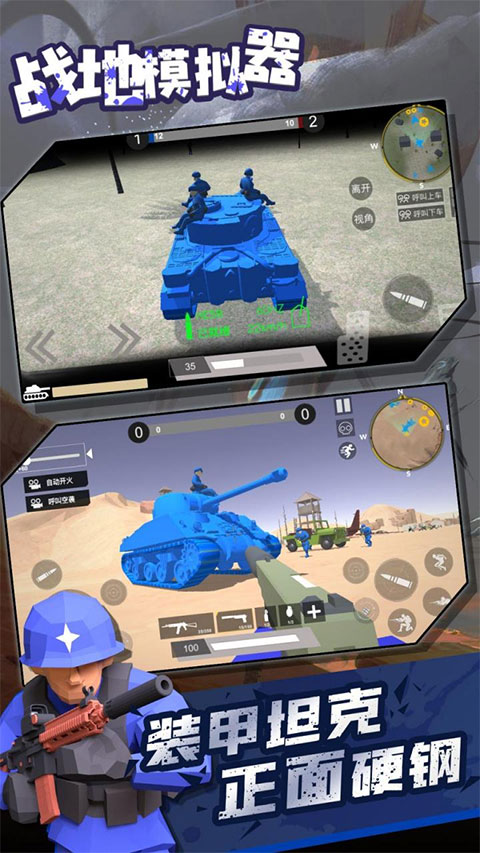 ravenfield
